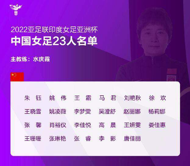 他想的是，如果苏家人真的相信了他的说辞，那他们非但不会怀疑遭到了自己的窃听，反而会觉得自己更像是他们的天然盟友。